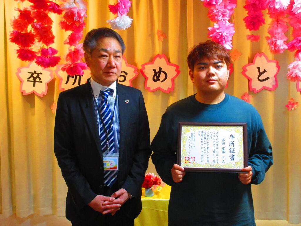 合同レク「卒所式＆進学進級おめでとう」の様子